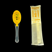 Cuillère à miel en plastique avec couvercle en aluminium thermoscellé et sachet individuel enveloppé de cuillère à miel
