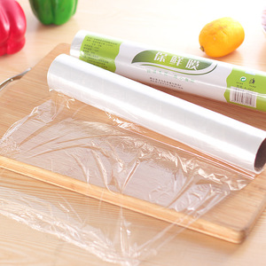 Good Auntie Preservation Film 20m Household <b>Kitchen</b> Stretch Film For Fruit And Food Storage - Product Image 2