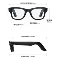 Lunettes intelligentes E03 OEM/ODM avec caméra IA 8MP, vidéo HD 1080P, appel vocal, traduction en temps réel, contrôle tactile, GPS, étanches IPX-6