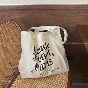 Xuerry Wholesale Small MOQ Thick Promotion Eco-Friendly Recyclable Cotton Canvas Shopping <b>Tote</b> Bags With Custom Printed Logo - Product Image 2