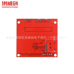 ทีพีเอ 3110 5.0 บอร์ดขยายเสียง 2x15w ระบบเสียงภายในบ้านแบบสองช่องสัญญาณพร้อมวิทยุเอฟเอ็มอินพุตดีซี 12 วี - Product Image 2