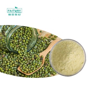 Оптовая продажа с фабрики: 80% натуральный порошок из зеленой фасоли, мука из фасоли мунг, протеин из фасоли мунг - Product Image 1