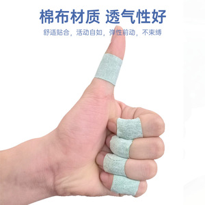 Parches de Aloe Vera Hengdi para Manos y Pies, Alta Adhesión, Parches de Tela de Algodón para Manos y Pies Agrietados, Talones Abiertos - Product Image 2