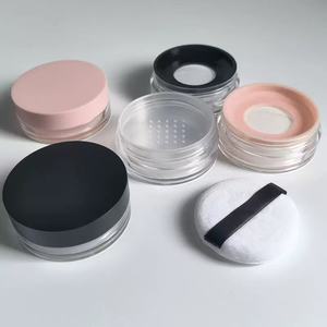 Offre Spéciale de boîtes de poudre rondes noir mat et <span class=keywords><strong>rose</strong></span> mat, contenants de poudre avec des capacités allant de 5g à 30g - Product Image 1
