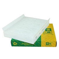 Filtre à air d'habitacle CC-C360 T21-8107011 T218107011 T1032483T T15-8107011 pour Chery Arrizo Fulwin Tiggo Livan Cowin Omoda Exeed
