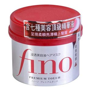Masque capillaire concentré à la kératine Fino Premium du Japon 230g – Traitement réparateur pénétrant pour cheveux abîmés - Product Image 1