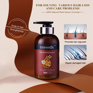 Agerios - Champú y Acondicionador Orgánico para Cabello Rizado con Romero y Aceite de Argán, Tratamiento para la Calvicie, Biotina, Crema para el Crecimiento del Cabello, Unisex - Product Image 3
