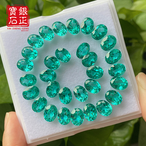 Pietre Preziose Paraiba Sintetiche Taglio Ovale, Pietre YAG di Piccole Dimensioni di Alta Qualità per Gioielli e Creazione di Anelli Regalo - Product Image 3