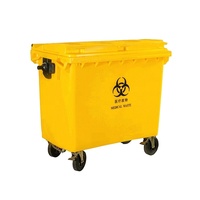 Poubelle en plastique de grande capacité de 660 litres, bac à ordures avec couvercle, robuste, pour le traitement des déchets sur les chantiers de construction
