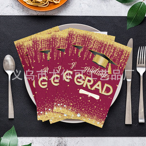 Serviettes de table rectangulaires découpées au laser avec motif de toque de diplômé dorée pour les fêtes de remise des diplômes, serviettes jetables - Product Image 4