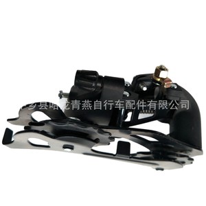 Cambio Trasero Richeng de 21 Velocidades, Pieza Duradera para Bicicleta de Montaña - Product Image 5