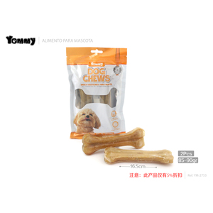 Giocattolo da Masticare per Animali Domestici con Pressione sulla Pelle e Effetto Osseo - Product Image 3