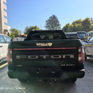 Pickup Cinese Più Venduto 4x4 Foton Mars V9 Doppia Cabina Diesel Camioncino LHD RHD in Vendita - Product Image 5