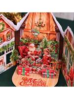 Scène de maison de cadeau de fête de haute qualité avec le père noël petite fille pile de cadeaux arbre de noël 3D carte de voeux à double porte