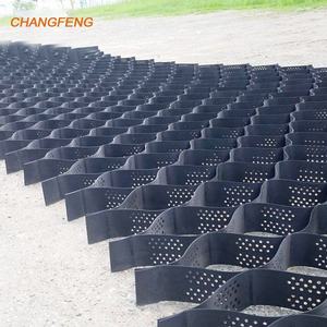 Haute résistance 50-200mm grille <span class=keywords><strong>de</strong></span> gravier Geocells Ghiaia Drainage plastique 3D <span class=keywords><strong>nid</strong></span> <span class=keywords><strong>d</strong></span>'<span class=keywords><strong>abeille</strong></span> pour routes minières projet allées - Product Image 3