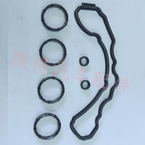 Kit de réparation de couvercle de soupape 24183832 24102144 24101540 pour le remplacement du joint du moteur - Product Image 1