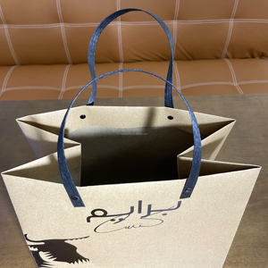 Sac en papier kraft brun biodégradable à prix compétitif avec logo personnalisé et poignées robustes pour les courses et la promotion - Product Image 6