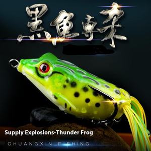 Fabricant vente en gros Thunder Frog 5g-13g leurre artificiel appât noir appât souple pour la technique de pêche de fond de carpe pour lac - Product Image 5