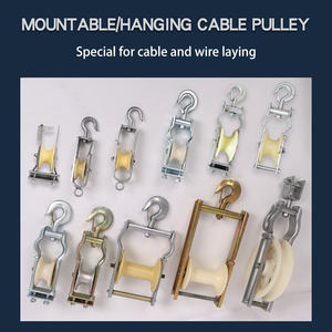 Poulie électrique à double usage suspendue au siège, poulie de pose de câbles, poulie de type suspendu en nylon, crochet de câble de soutien vers le haut - Product Image 6