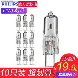 Bombilla LED <span class=keywords><strong>G4</strong></span>, Lámpara Halógena de 12V, Conector de Dos Pines, Foco LED G9 para Lámparas de Cristal - Product Image 1