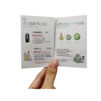 Brochure publicitaire personnalisée pour entreprises, impression offset couleur, finition brillante, en carton, dépliant, prospectus, manuel personnalisé