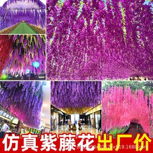 Fleurs artificielles de glycine, couleurs mélangées, en plastique et soie, guirlandes pour décorations de mariage, suspendues au plafond, pour extérieur et décoration intérieure - Product Image 3