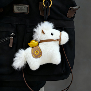 Porte-clés en peluche cheval mascotte du Nouvel An de 4 pouces, poupée animale de simulation, accessoire de sac fait main pour fille, vente chaude - Product Image 4