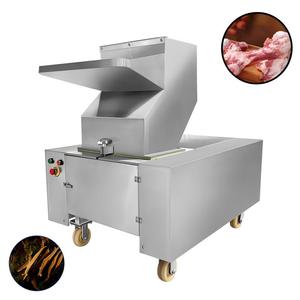 Cassava Leaves Grinding <b>Pepper</b> Sugar Herbs Grain Spice Food Crusher Machine - Product Image 1