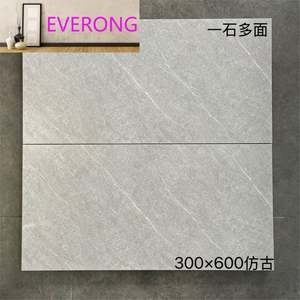 Carreaux de céramique gris mat antidérapants de 30x60 cm avec finition marbre moderne pour les murs et sols intérieurs de salle de bain - Product Image 6