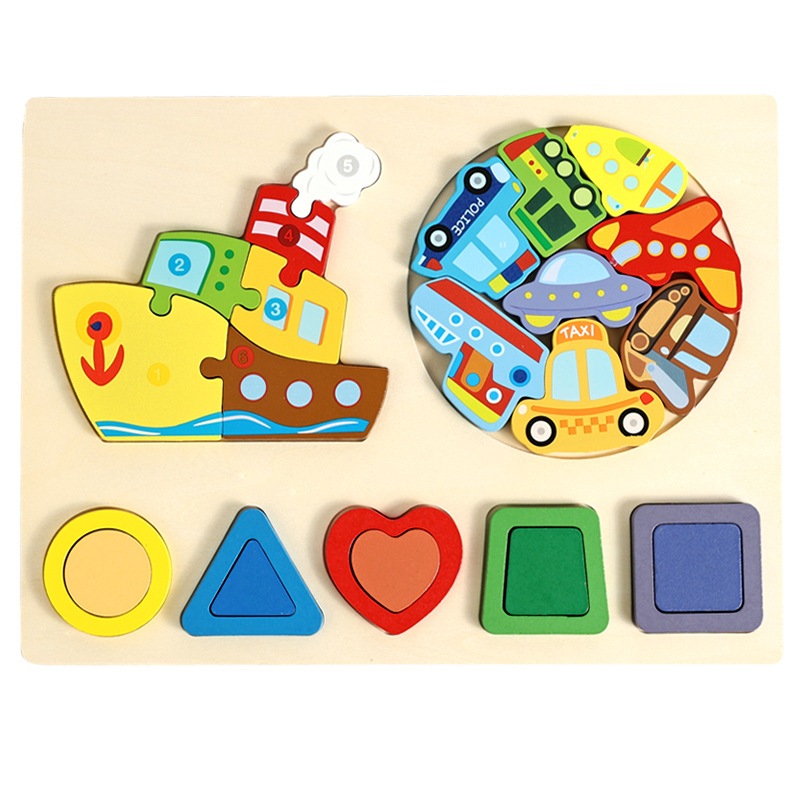 Three-in-one shape ship puzzle