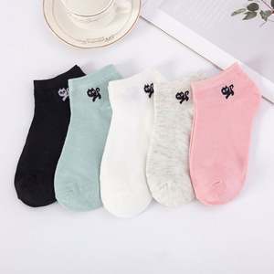 Invisible bouche peu profonde all-match taille basse petit chat noir mignon étudiant été court mince cheville chaussette - Product Image 2