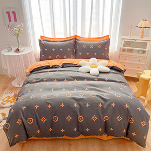 Juego de Sábanas de Microfibra Suave para la Piel, Juego de Funda Nórdica de 4 Piezas, Ropa de Cama de Lujo para Dormitorio, Regalo Perfecto y Opción de Venta al por Mayor - Product Image 5