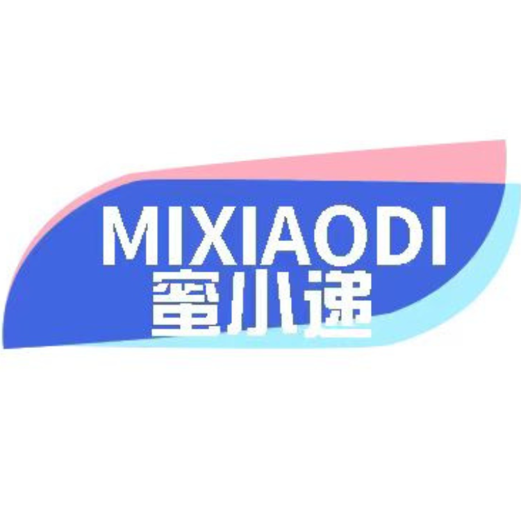 YUNYOU CROSS BORAD SUPPLYCHAIN (HK) LIMITED logo
