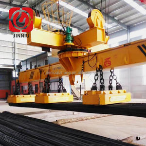 Lámpara lectromagnética para el hogar, lámpara para el hogar - Product Image 2