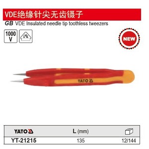 แหนบปลายเข็มแบบไม่มีฟันยี่ห้อ Yato Vde ขนาด 135 มม. สำหรับการผลิตอุปกรณ์อิเล็กทรอนิกส์ - Product Image 1
