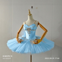 Nouveau tutu de ballet classique professionnel blanc attrayant en soie/coton pour filles
