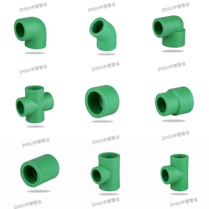 Accesorios de Tubería de Plástico PPR Ecológicos de Alta Calidad, Exportación de Fábrica para Todo Tipo de Accesorios de Tubería PPR - Product Image 1