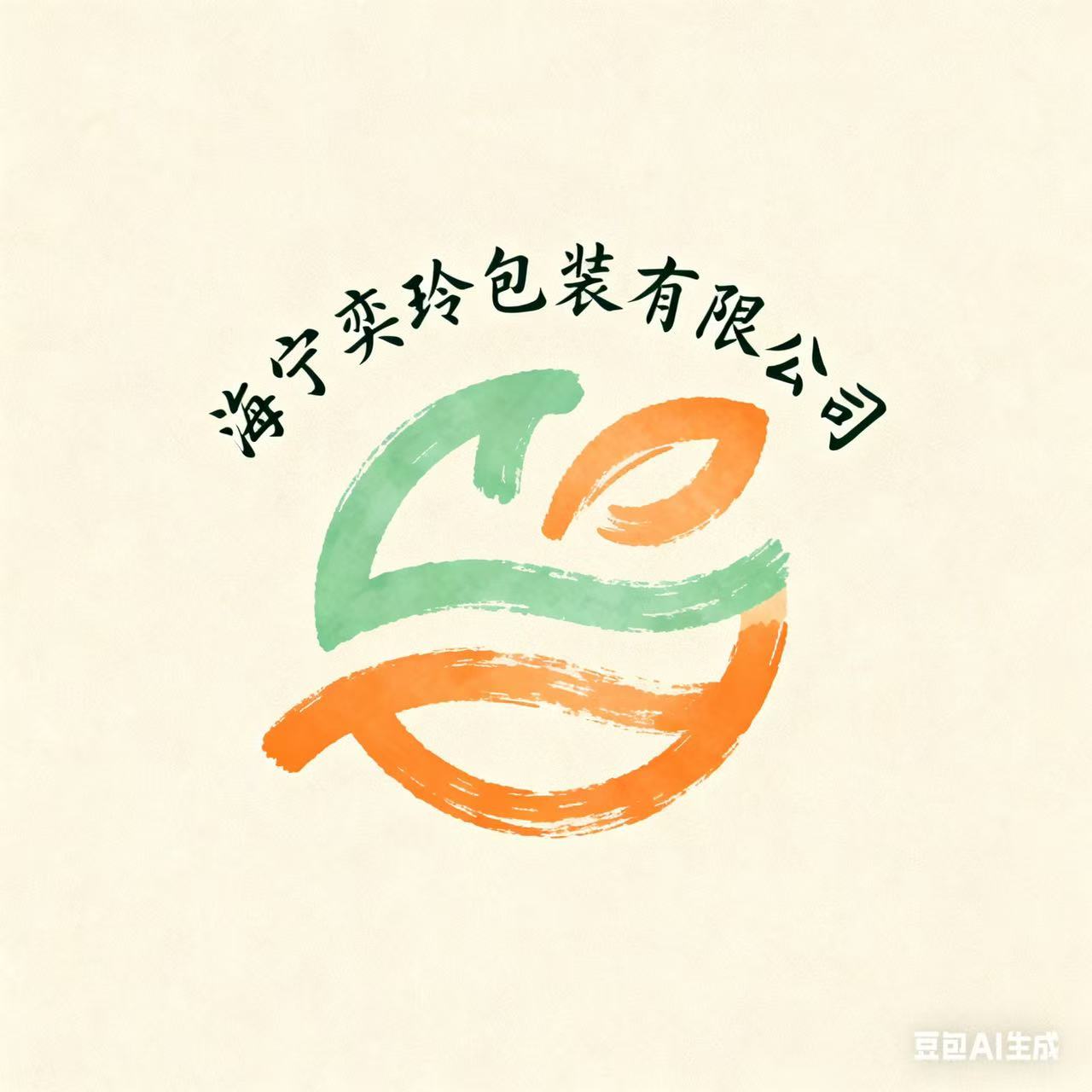 Haining Yiling Packaging Co., Ltd. logo