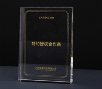 Vente en gros de plaque d'impression en verre de cristal, support de table islamique musulman Coran, livre optique K9, gravure laser, certificat de coran, cadeau
