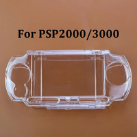 全新透明水晶保护套适用于 PSP 1000 2000 3000 透明硬质便携保护套适用于 PSV Travel 2000 外壳