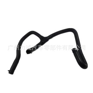 For Ford Mondeo Coolant <b>Hoses</b>-1S718N021BE Return Water Tank Pipe and Heater <b>Hose</b> Tee - Product Image 2
