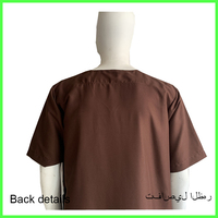 Robe Longue Traditionnelle Arabe Musulmane pour Homme Al-Mumbais – Thobe, Jubbah, Qamis, Abaya, Caftan – Tenue de Prière et Vêtement d'Aïd