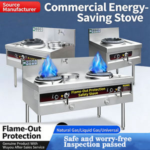 Applicable aux restaurants, hôtels et cantines, cuisinière à gaz wok chinoise - Product Image 6