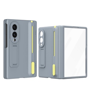 Étui de protection antichoc mat avancé avec support et protection d'écran avant pour Samsung Z Fold 8 Ultra 7 6 5 4 3 Z Tri Fold avec stylet - Product Image 1