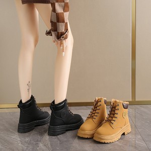 Botas Altas de Terciopelo <span class=keywords><strong>para</strong></span> Invierno <span class=keywords><strong>para</strong></span> <span class=keywords><strong>Mujer</strong></span>, Versión Coreana, Versátiles, Zapatos de Algodón Gruesos y Cálidos, Botas de Nieve Casuales con Suela Gruesa - Product Image 4