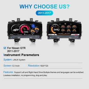 NaviHua New Design 12.3 Inch LCD Dashboard <b>Car</b> Digital Cluster Auto <b>Speedometer</b> Linux System Instrument <b>for</b> Nissan GTR 2011-2017 - Product Image 6