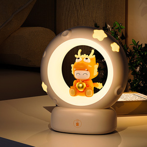 <span class=keywords><strong>Lampe</strong></span> <span class=keywords><strong>d</strong></span>'<span class=keywords><strong>ambiance</strong></span> de chevet <span class=keywords><strong>d</strong></span>écorative Cute Pat Children Sleeping Light <span class=keywords><strong>Rechargeable</strong></span> Star-Catching Night Light - Product Image 1