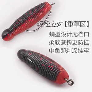 Señuelo blando sin plomo para pesca de lubina en agua dulce, cebo de fondo 0101 - Product Image 1