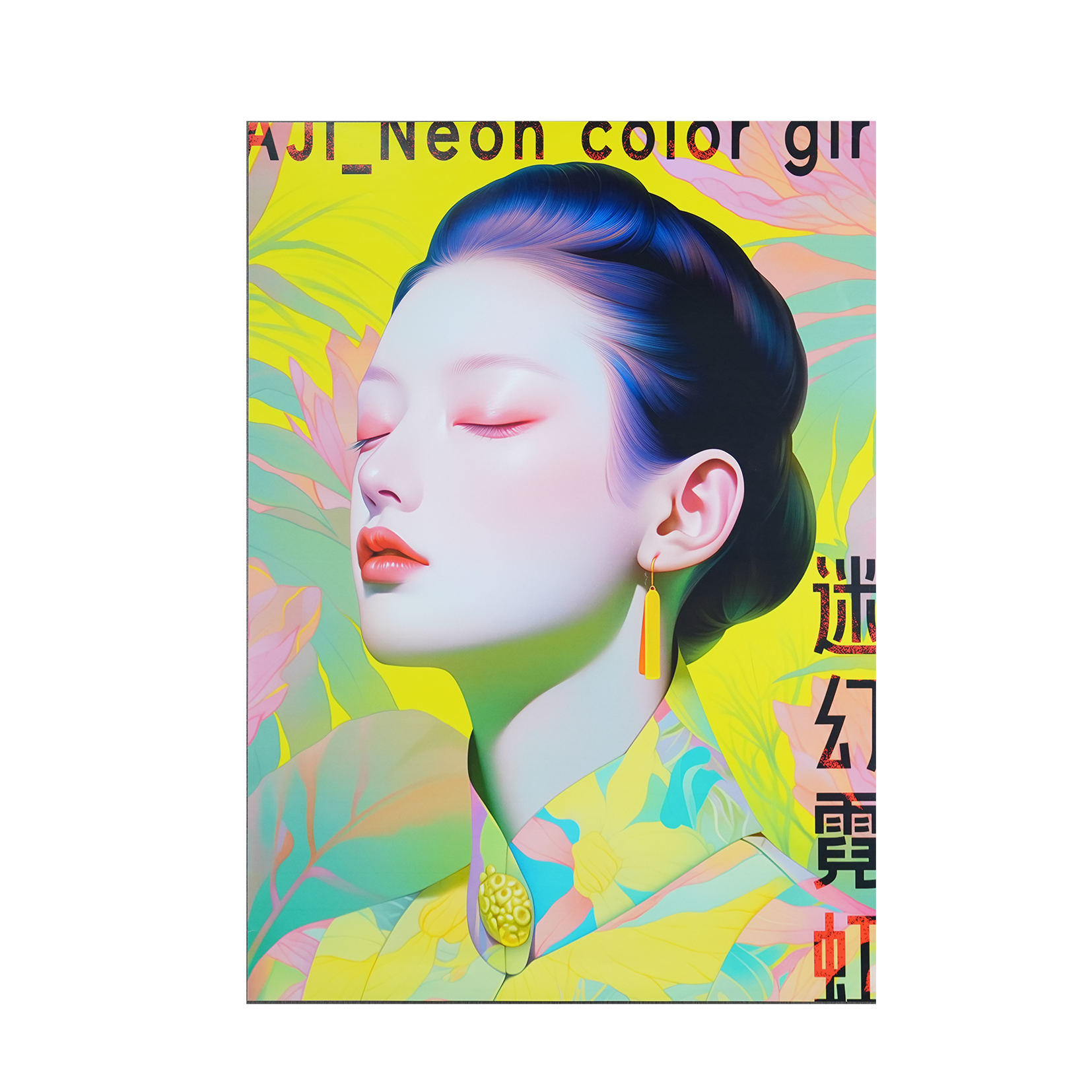 Free Customized Indoor and Outdoor A3/A4 Size Art Printing Poster Full Color Made From Cardboard Paper