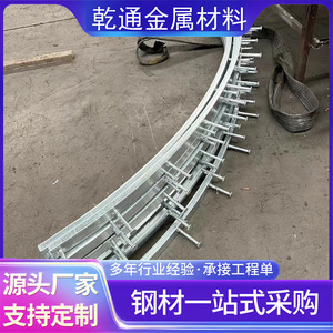 Ancrages en béton coulé Halfen métriques électrogalvanisés à filetage grossier, tête ronde, usage industriel général - Product Image 3